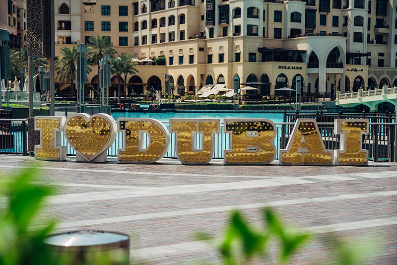 i love dubai i love dubai